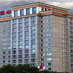 北京宣武门商务酒店